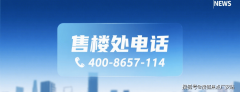 仍是用于投资？分歧的需